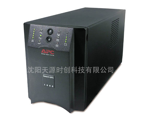 沈陽蓄電池