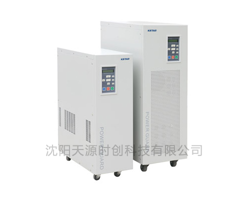 沈陽(yáng)不間斷電源