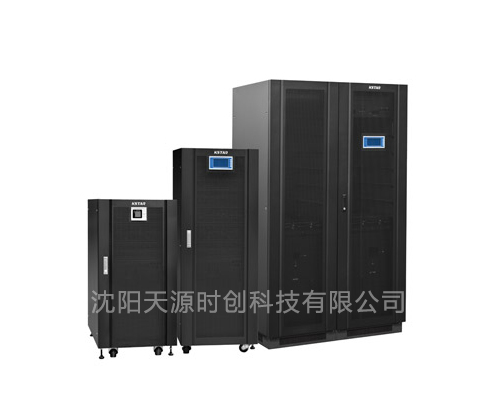 沈陽UPS電源